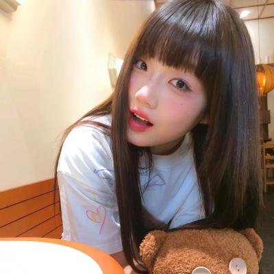诚征辣妹
